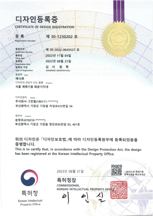 28f2af3c549db5d9f72bbf59822d5267_1722305416_8618.jpg 28f2af3c549db5d9f72bbf59822d5267_1722305416_8618.jpg